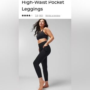 Soma High-waisted Nonstop Black Leggings